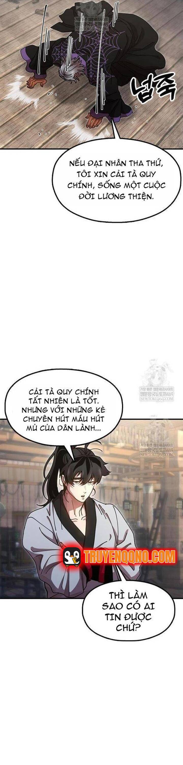 Cổ Lục Thái Tôn Chap 25 - Next Chap 26