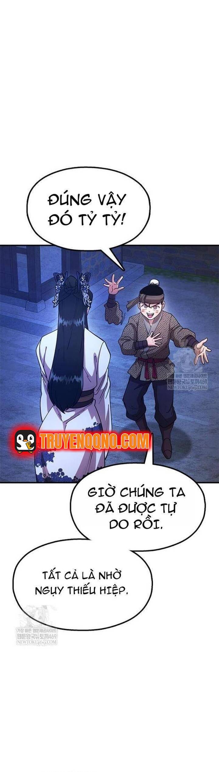 Cổ Lục Thái Tôn Chap 25 - Next Chap 26