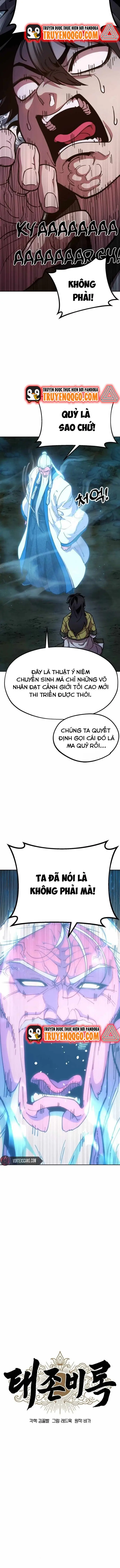 Cổ Lục Thái Tôn Chap 3 - Next Chap 4