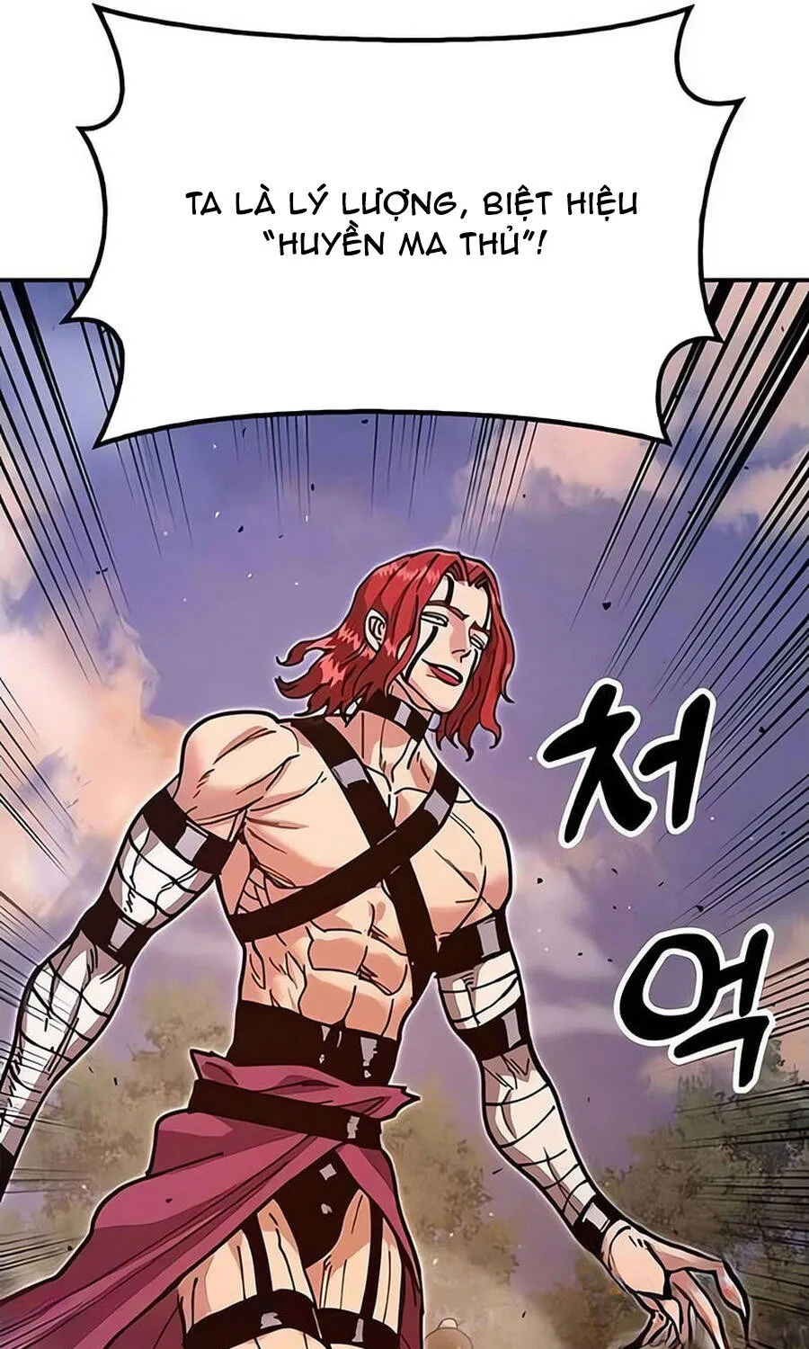 Cổ Lục Thái Tôn Chap 40 - Next Chap 41