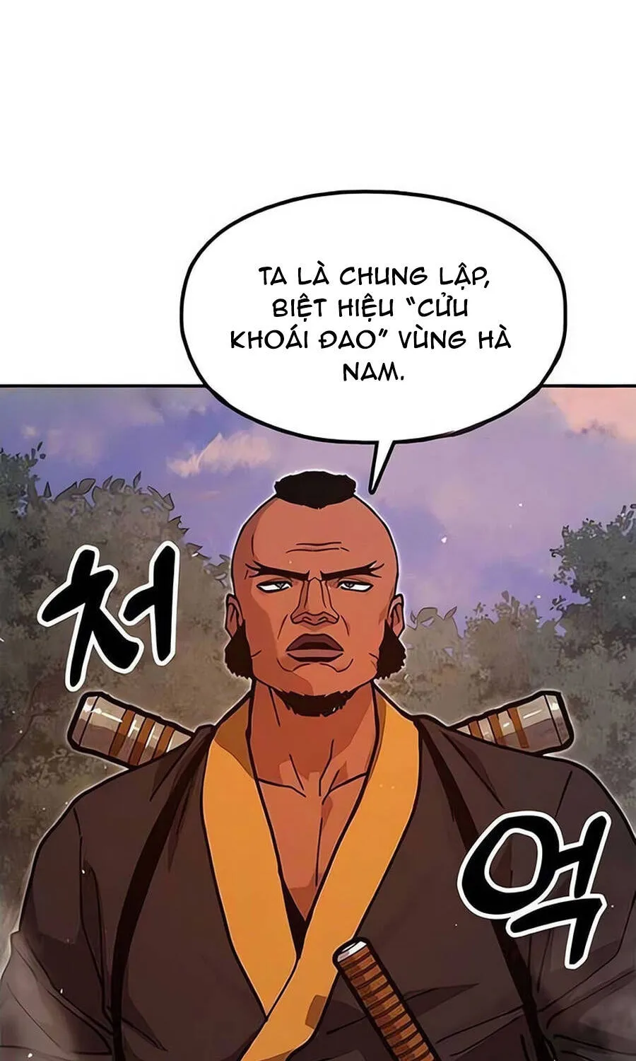 Cổ Lục Thái Tôn Chap 40 - Next Chap 41