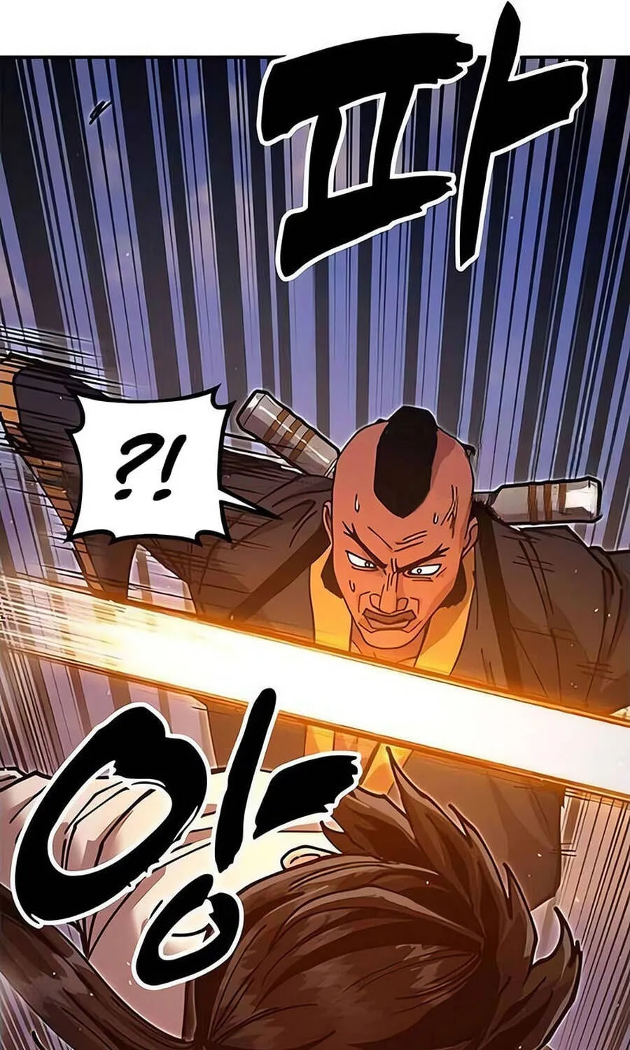 Cổ Lục Thái Tôn Chap 40 - Next Chap 41