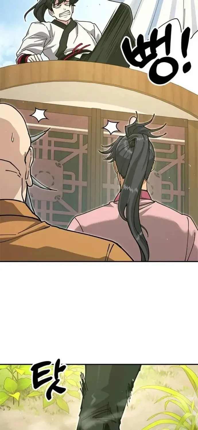 Cổ Lục Thái Tôn Chap 41 - Next Chap 42