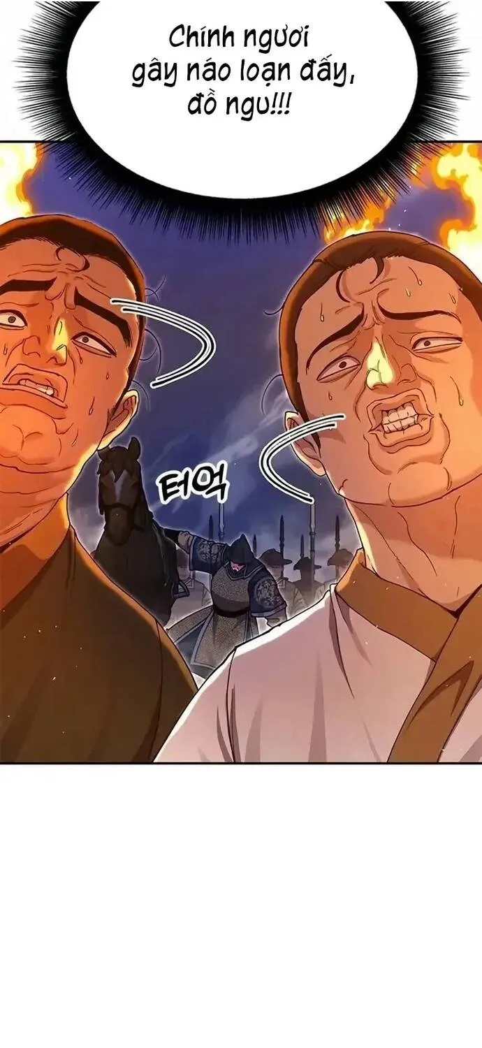 Cổ Lục Thái Tôn Chap 44 - Next Chap 45