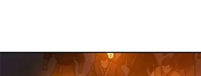 Cổ Lục Thái Tôn Chap 44 - Next Chap 45