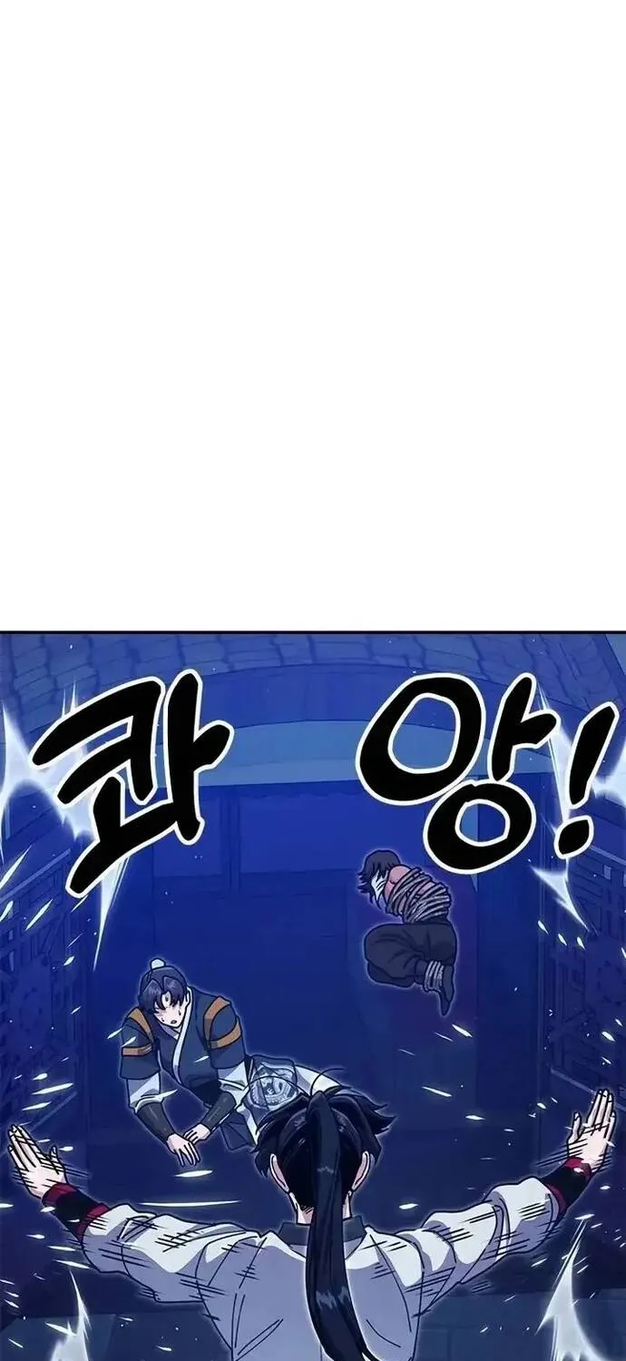 Cổ Lục Thái Tôn Chap 44 - Next Chap 45