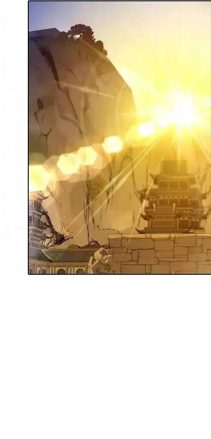 Cổ Lục Thái Tôn Chap 44 - Next Chap 45