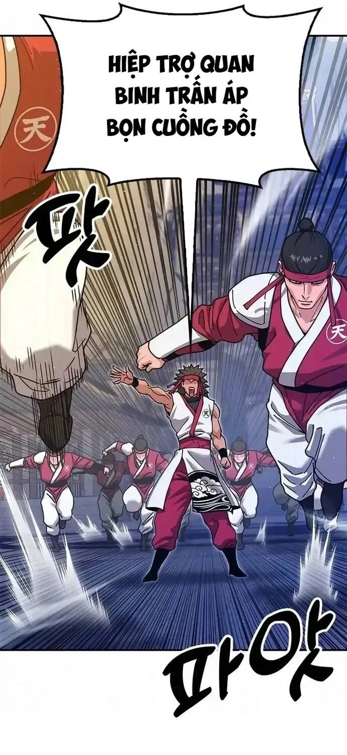 Cổ Lục Thái Tôn Chap 44 - Next Chap 45