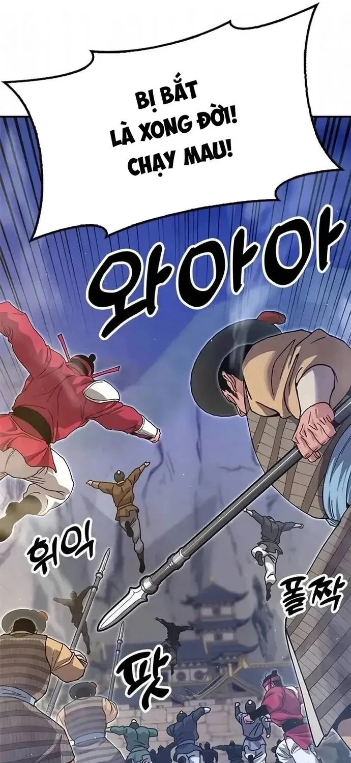 Cổ Lục Thái Tôn Chap 44 - Next Chap 45