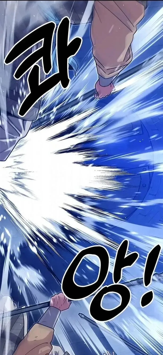 Cổ Lục Thái Tôn Chap 44 - Next Chap 45