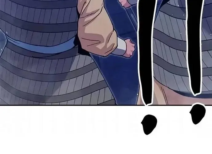Cổ Lục Thái Tôn Chap 44 - Next Chap 45