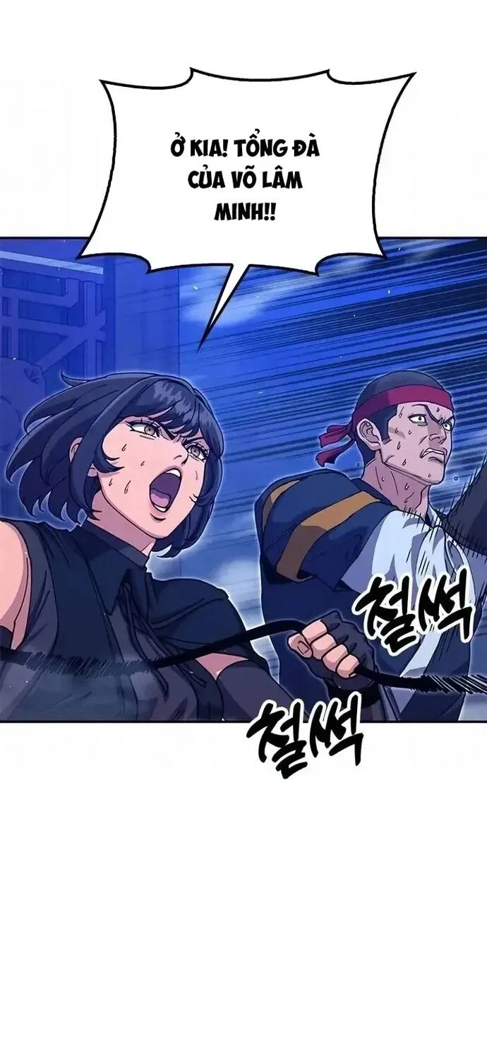 Cổ Lục Thái Tôn Chap 44 - Next Chap 45