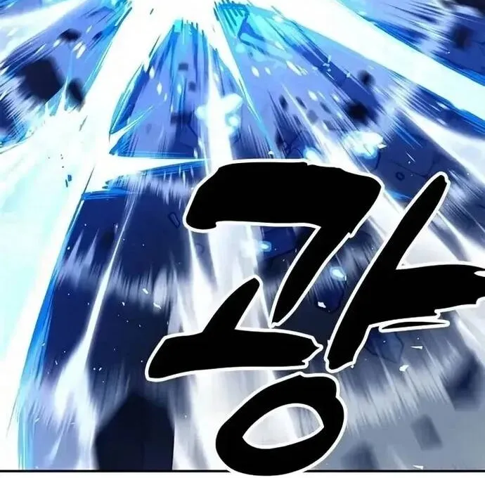 Cổ Lục Thái Tôn Chap 44 - Next Chap 45