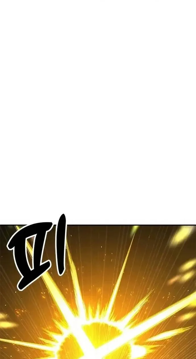 Cổ Lục Thái Tôn Chap 44 - Next Chap 45
