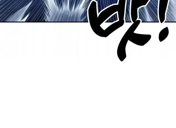 Cổ Lục Thái Tôn Chap 44 - Next Chap 45