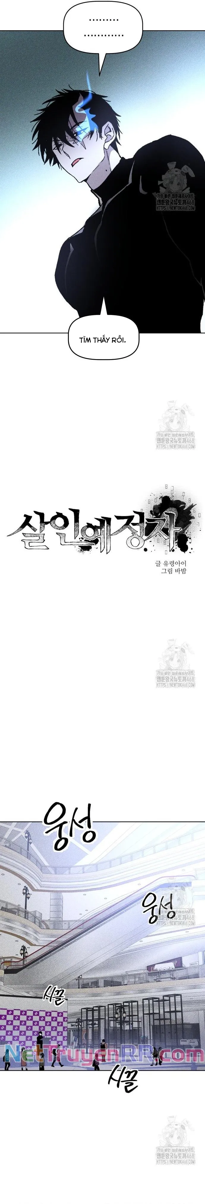 Cỗ Máy Dự Báo Sát Nhân Chap 11 - Next Chap 12