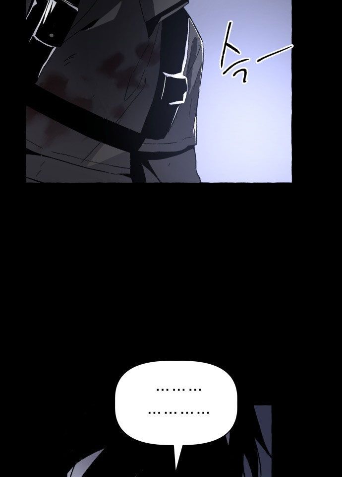 Cỗ Máy Dự Báo Sát Nhân Chap 2 - Next Chap 3