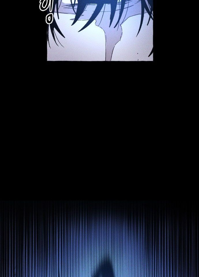 Cỗ Máy Dự Báo Sát Nhân Chap 2 - Next Chap 3