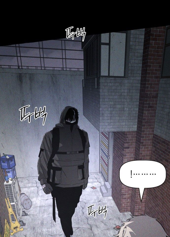 Cỗ Máy Dự Báo Sát Nhân Chap 2 - Next Chap 3