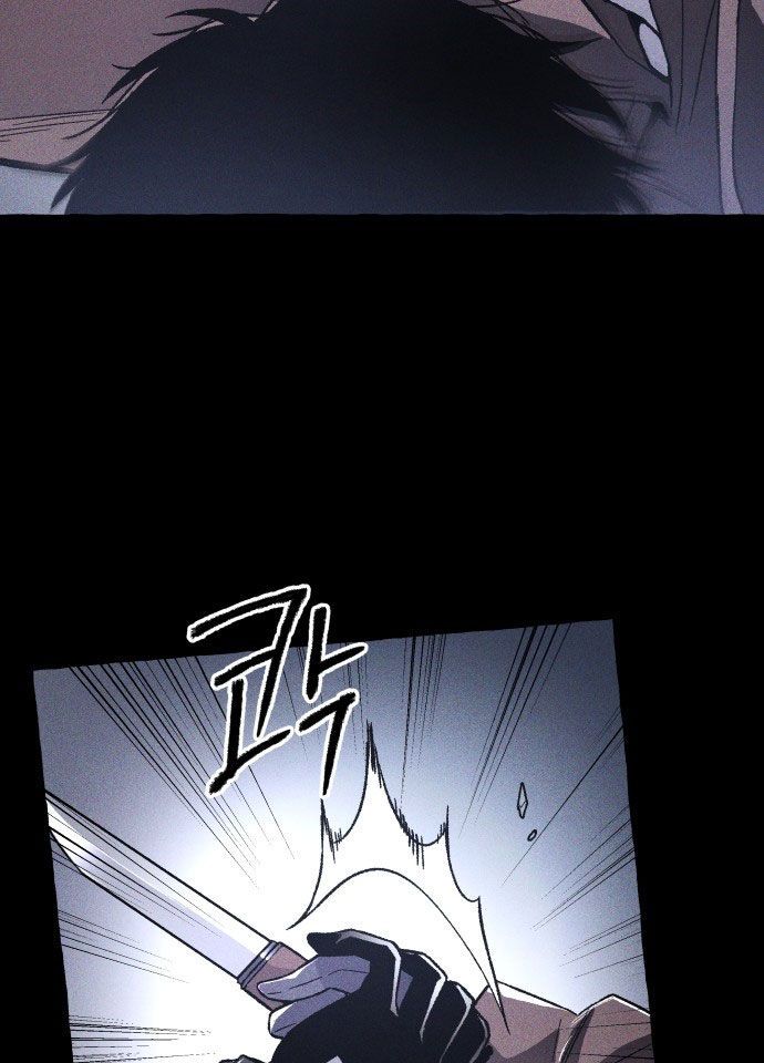 Cỗ Máy Dự Báo Sát Nhân Chap 2 - Next Chap 3