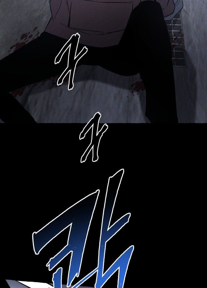 Cỗ Máy Dự Báo Sát Nhân Chap 2 - Next Chap 3