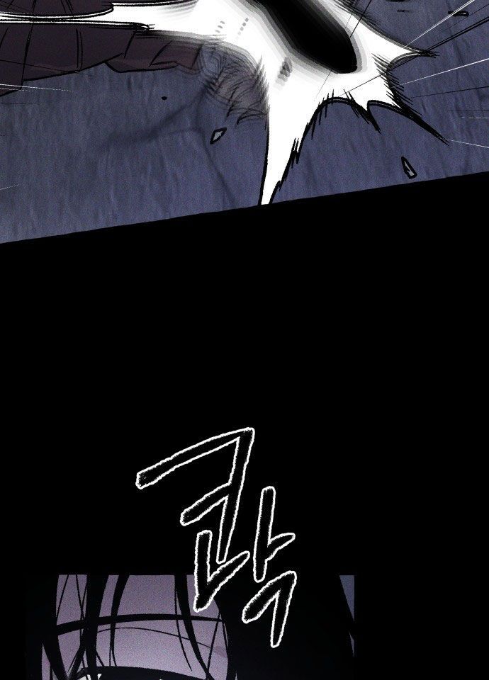 Cỗ Máy Dự Báo Sát Nhân Chap 2 - Next Chap 3