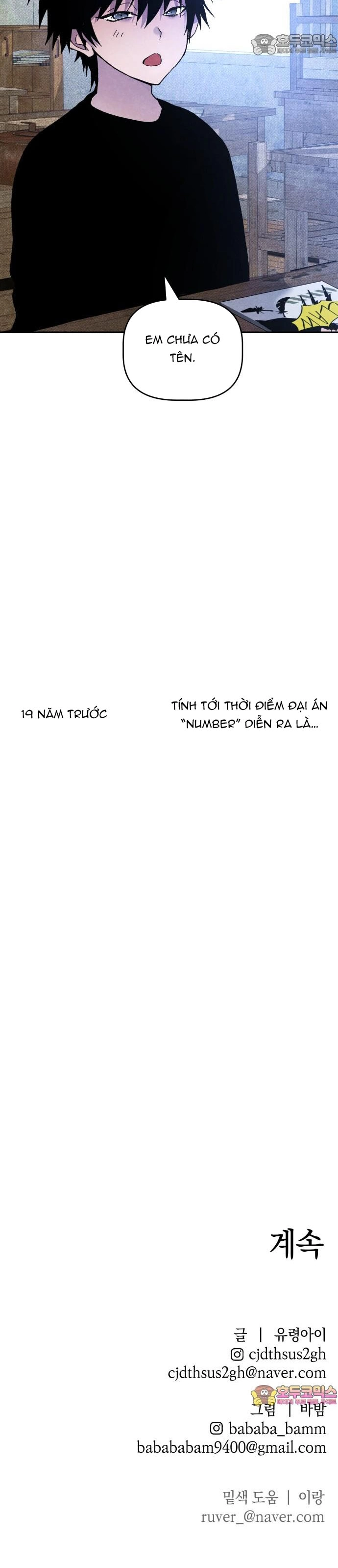 Cỗ Máy Dự Báo Sát Nhân Chap 23 - Next Chap 24