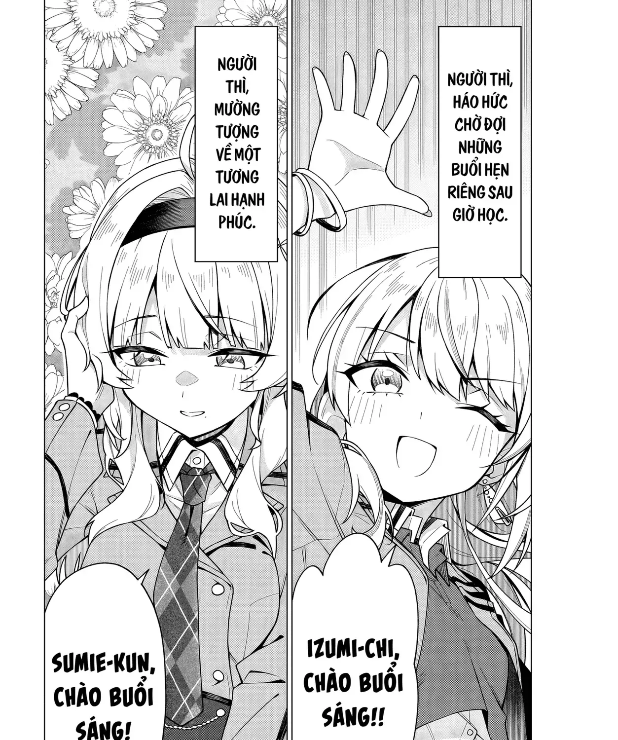 Cô Nàng Có Thể Đàng Hoàng Thú Nhận Tình Cảm Là Bất Khả Chiến Bại!!! Chap 1 - Next Chap 2