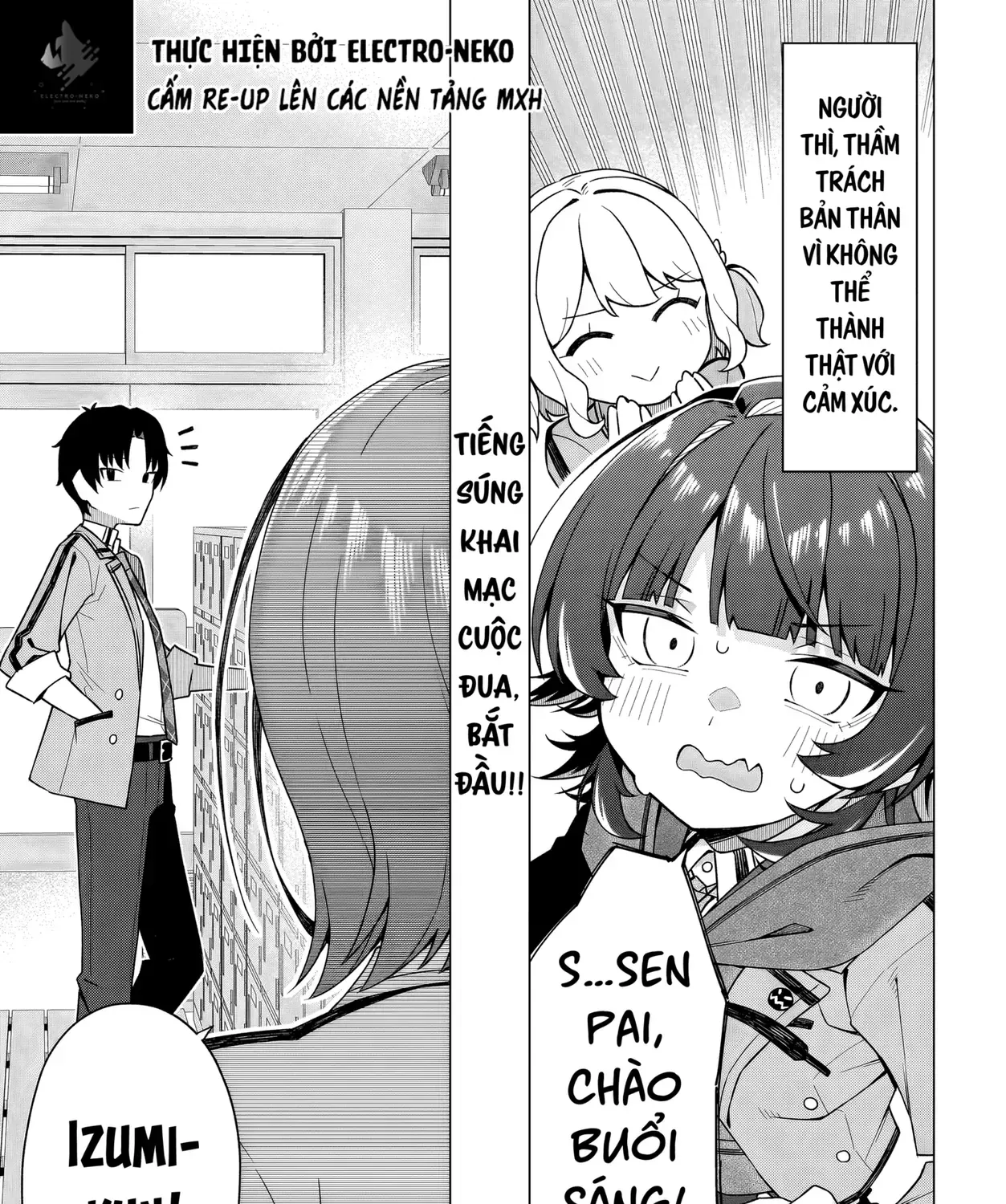 Cô Nàng Có Thể Đàng Hoàng Thú Nhận Tình Cảm Là Bất Khả Chiến Bại!!! Chap 1 - Next Chap 2