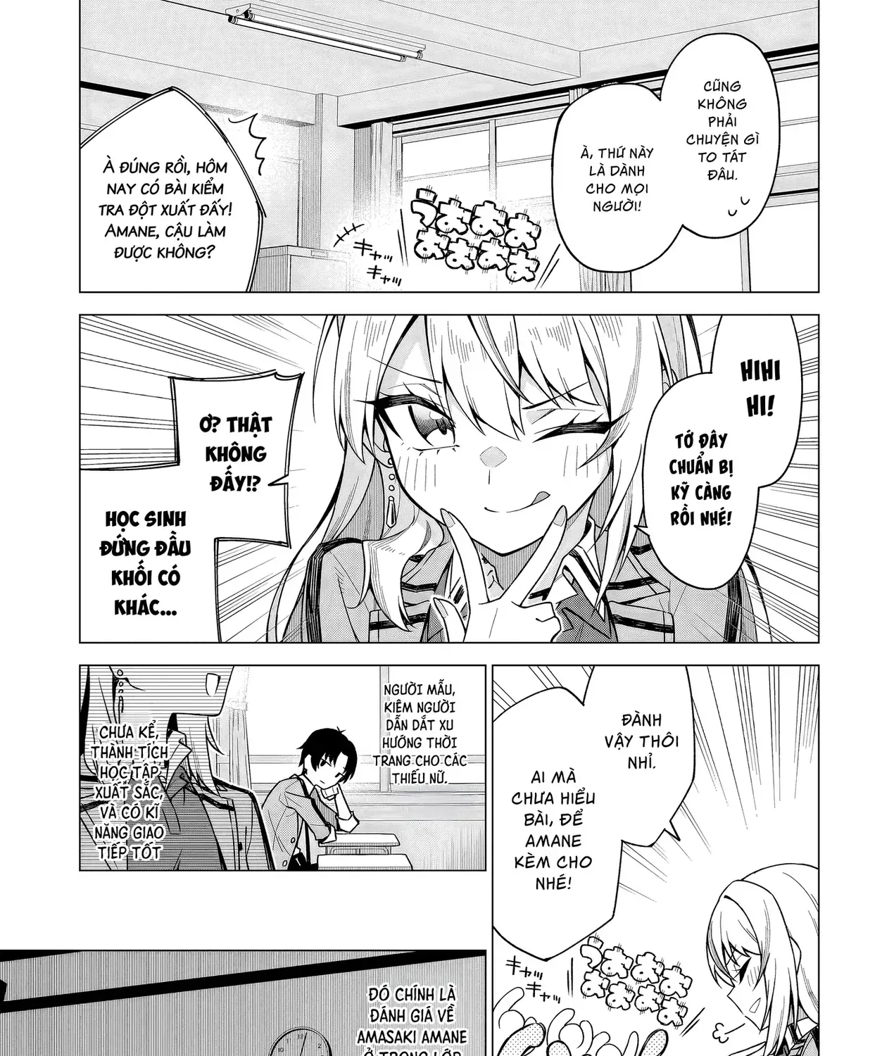 Cô Nàng Có Thể Đàng Hoàng Thú Nhận Tình Cảm Là Bất Khả Chiến Bại!!! Chap 1 - Next Chap 2