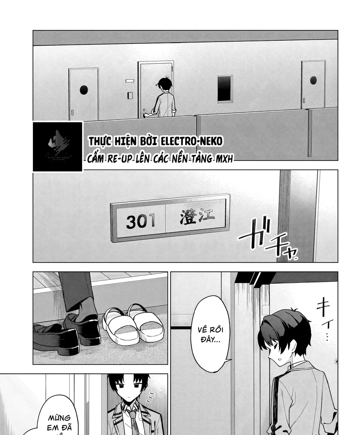 Cô Nàng Có Thể Đàng Hoàng Thú Nhận Tình Cảm Là Bất Khả Chiến Bại!!! Chap 1 - Next Chap 2