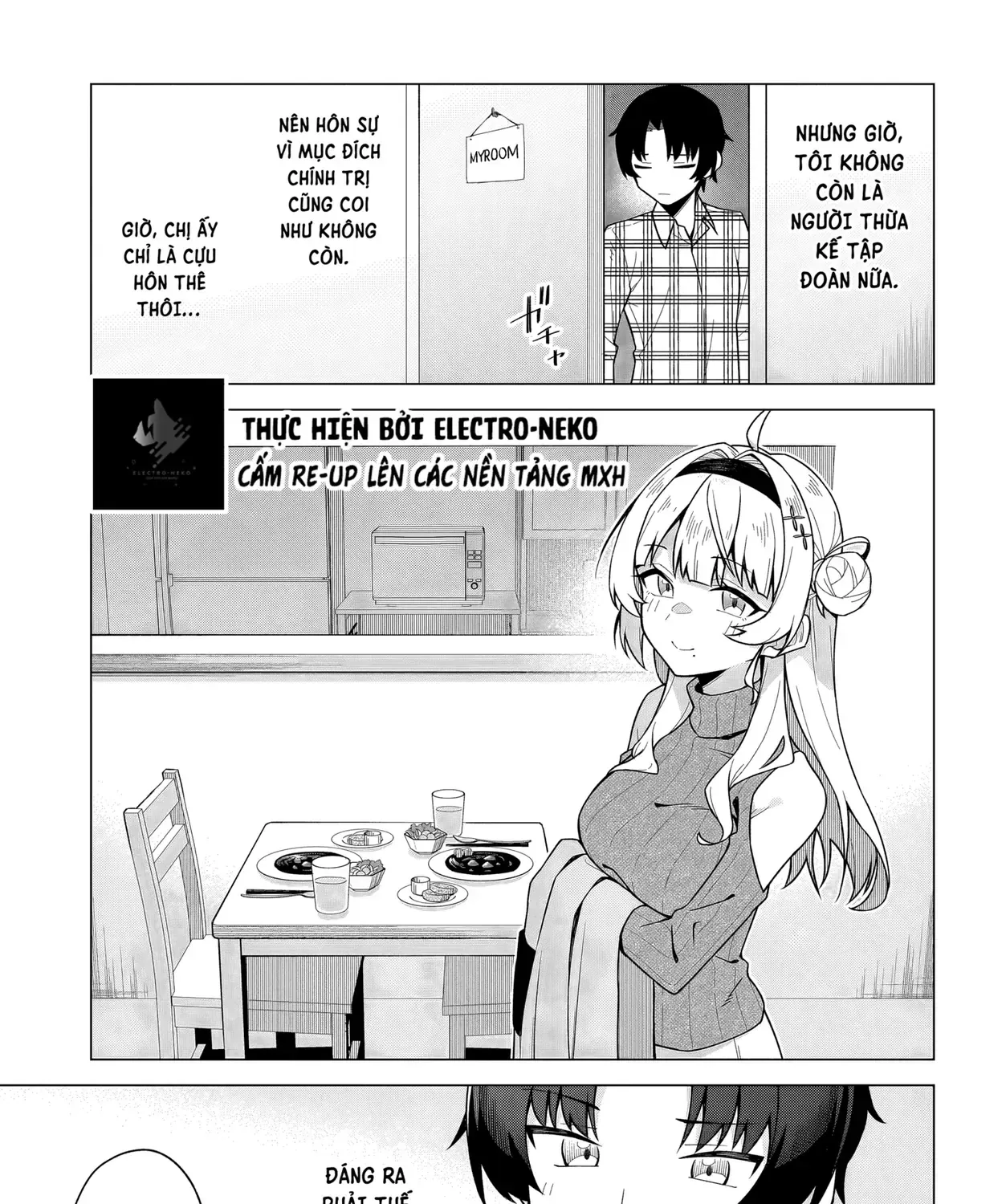 Cô Nàng Có Thể Đàng Hoàng Thú Nhận Tình Cảm Là Bất Khả Chiến Bại!!! Chap 1 - Next Chap 2