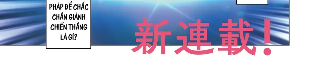 Cô Nàng Có Thể Đàng Hoàng Thú Nhận Tình Cảm Là Bất Khả Chiến Bại!!! Chap 1 - Next Chap 2