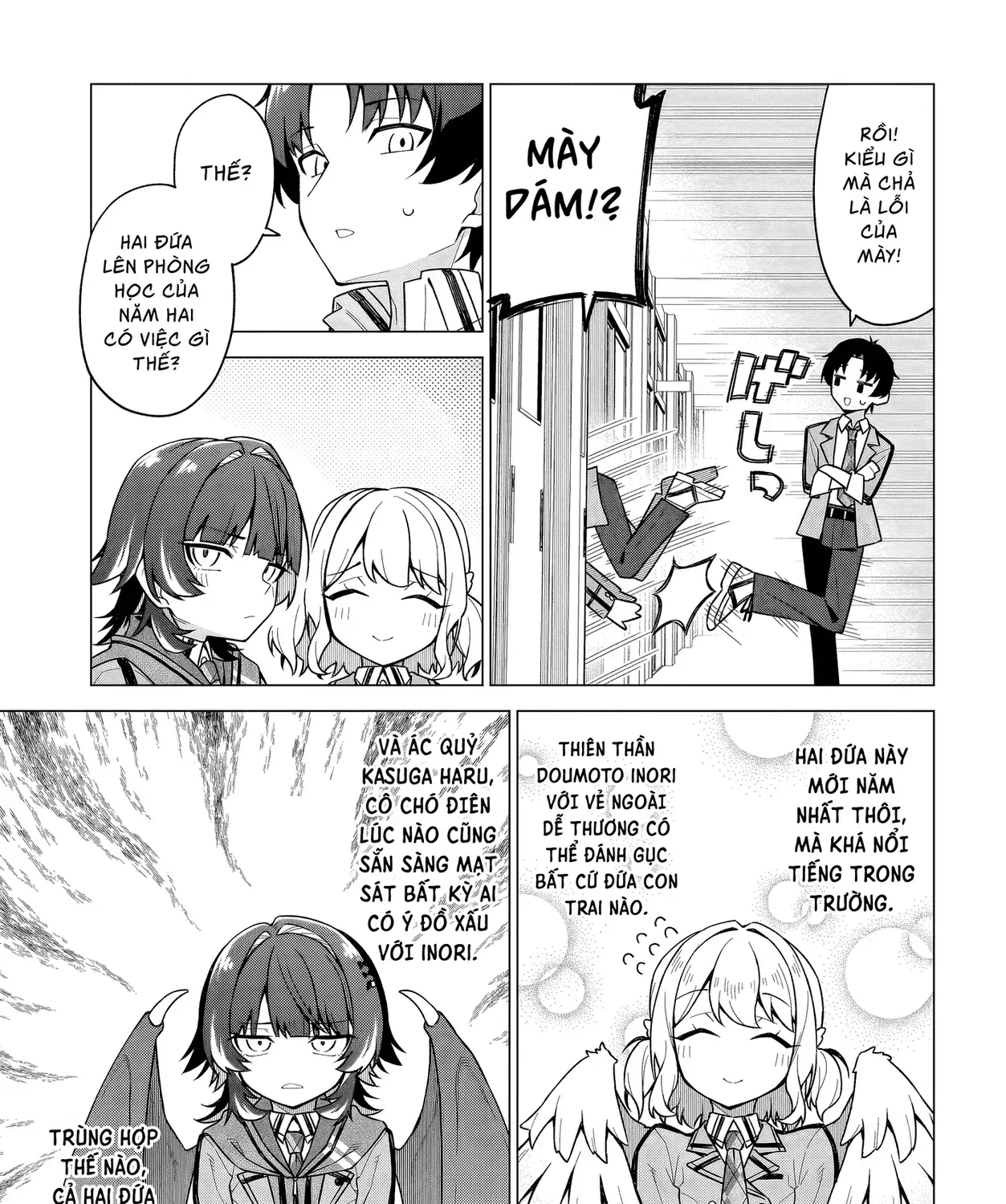 Cô Nàng Có Thể Đàng Hoàng Thú Nhận Tình Cảm Là Bất Khả Chiến Bại!!! Chap 1 - Next Chap 2