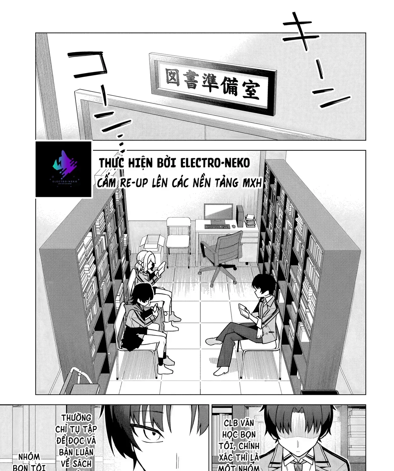 Cô Nàng Có Thể Đàng Hoàng Thú Nhận Tình Cảm Là Bất Khả Chiến Bại!!! Chap 1 - Next Chap 2