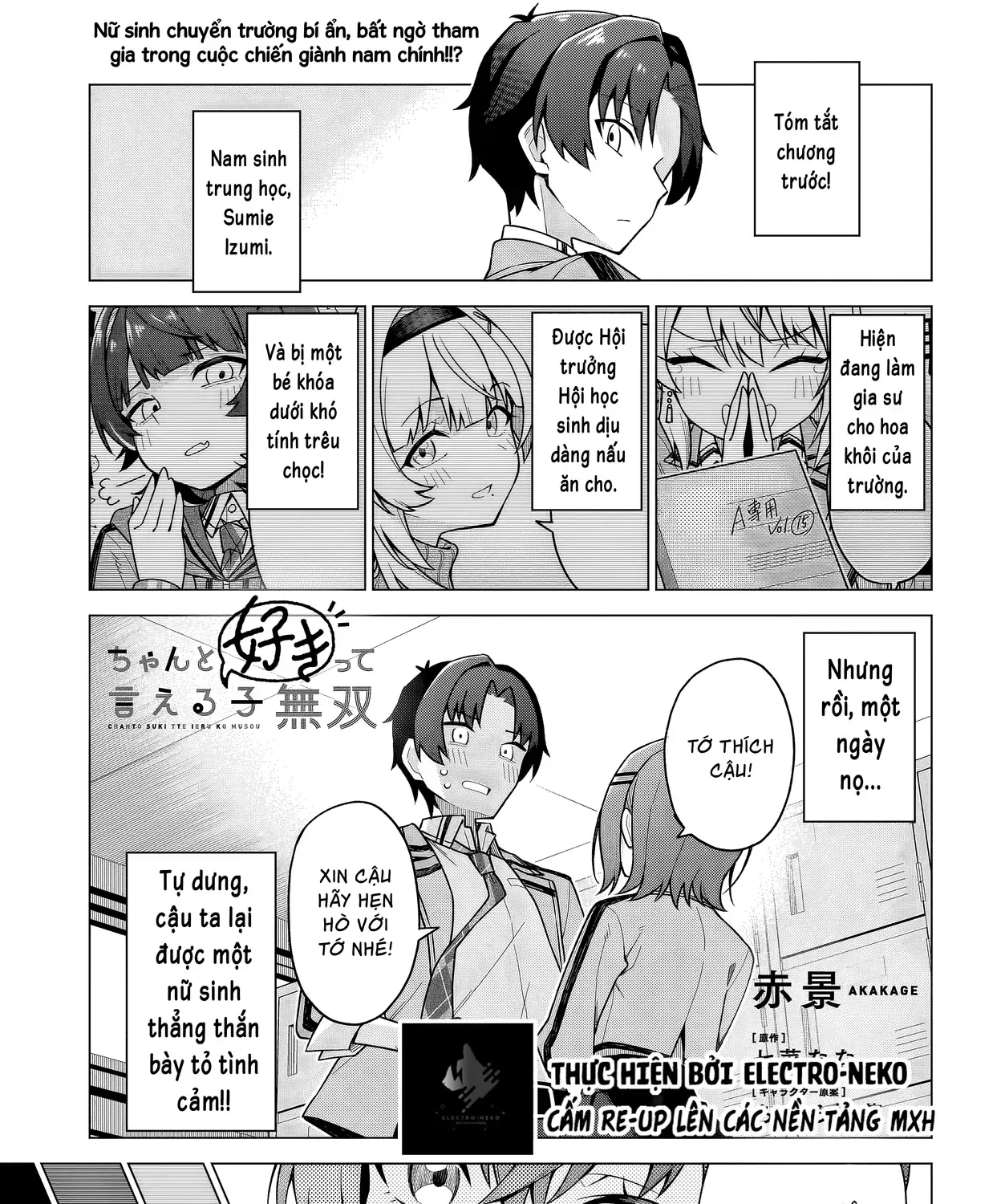 Cô Nàng Có Thể Đàng Hoàng Thú Nhận Tình Cảm Là Bất Khả Chiến Bại!!! Chap 2 - Next Chap 3