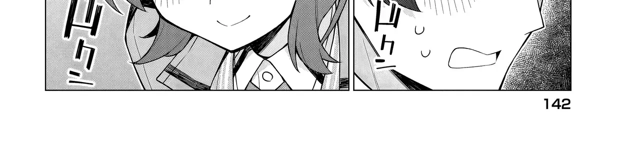 Cô Nàng Có Thể Đàng Hoàng Thú Nhận Tình Cảm Là Bất Khả Chiến Bại!!! Chap 2 - Next Chap 3