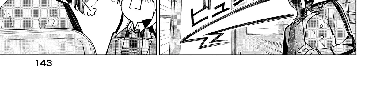 Cô Nàng Có Thể Đàng Hoàng Thú Nhận Tình Cảm Là Bất Khả Chiến Bại!!! Chap 2 - Next Chap 3