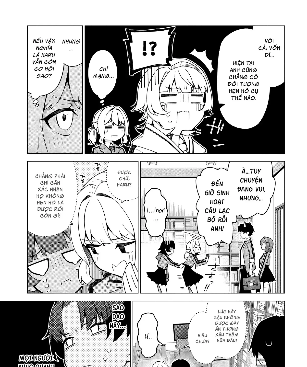 Cô Nàng Có Thể Đàng Hoàng Thú Nhận Tình Cảm Là Bất Khả Chiến Bại!!! Chap 4 - Next Chap 5