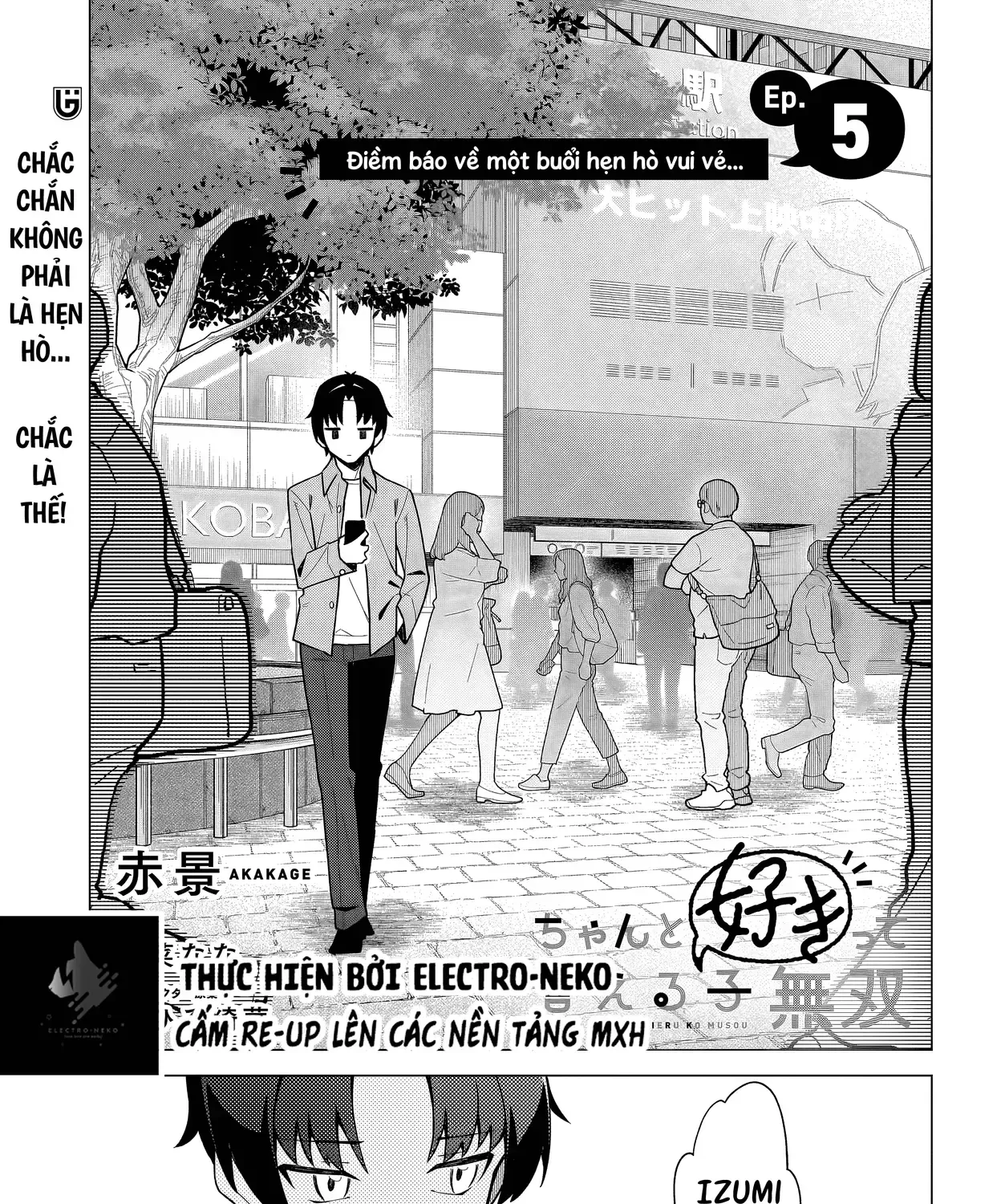 Cô Nàng Có Thể Đàng Hoàng Thú Nhận Tình Cảm Là Bất Khả Chiến Bại!!! Chap 4 - Next Chap 5