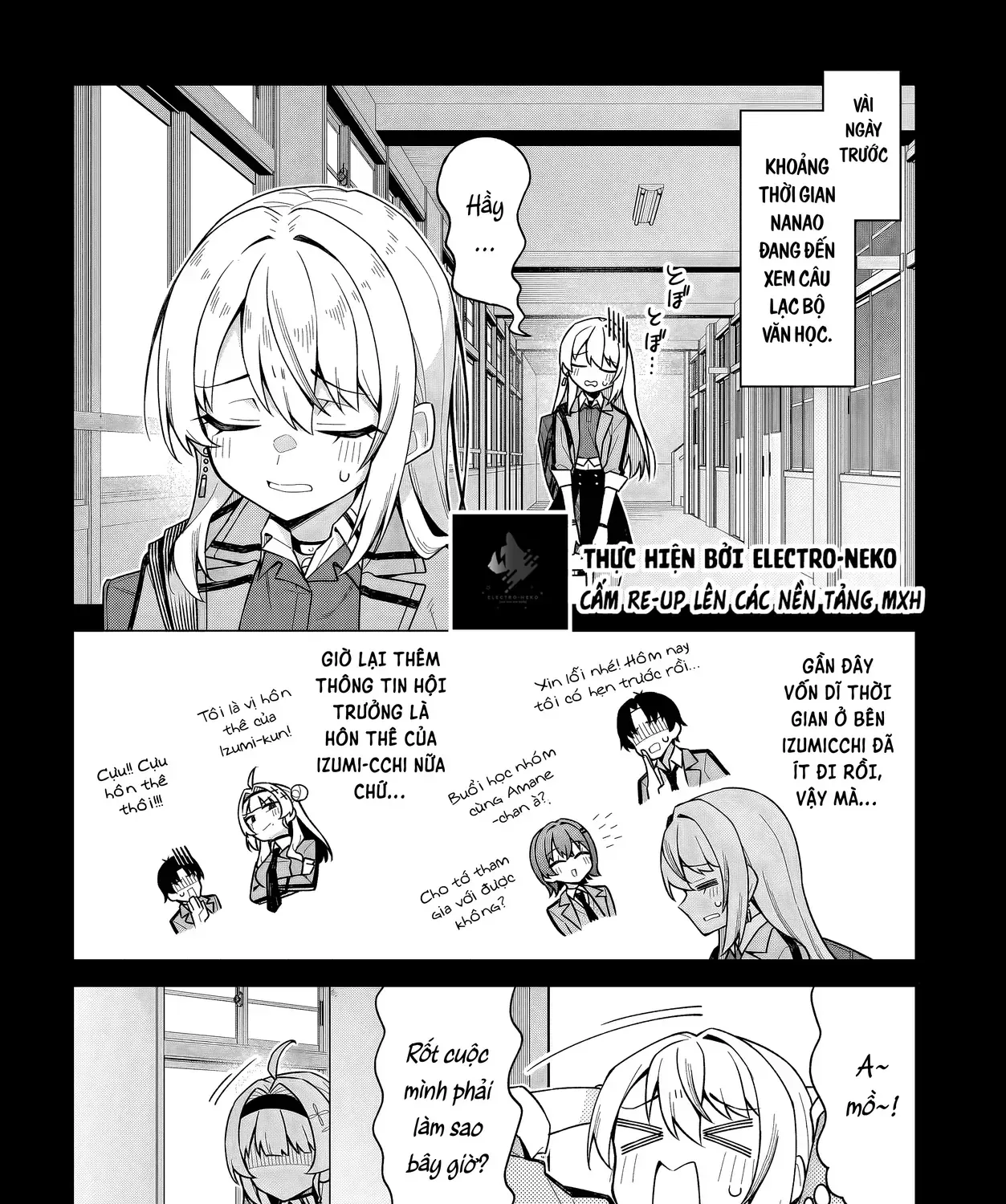 Cô Nàng Có Thể Đàng Hoàng Thú Nhận Tình Cảm Là Bất Khả Chiến Bại!!! Chap 6 - Next Chap 7