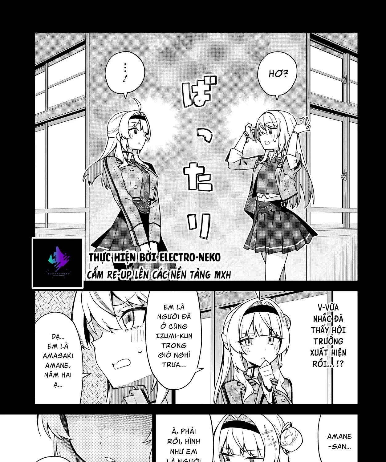 Cô Nàng Có Thể Đàng Hoàng Thú Nhận Tình Cảm Là Bất Khả Chiến Bại!!! Chap 6 - Next Chap 7