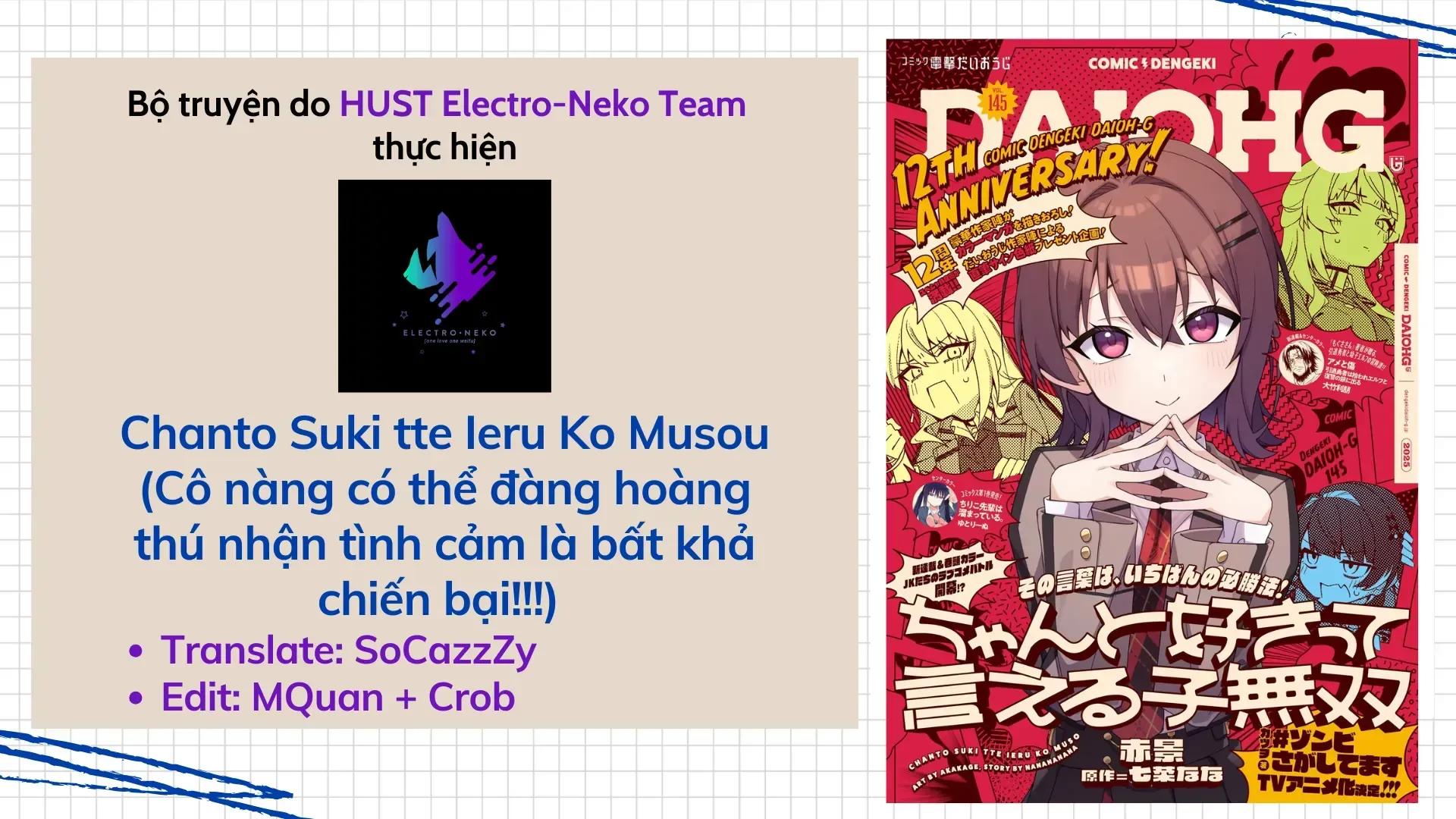 Cô Nàng Có Thể Đàng Hoàng Thú Nhận Tình Cảm Là Bất Khả Chiến Bại!!! Chap 6 - Next Chap 7