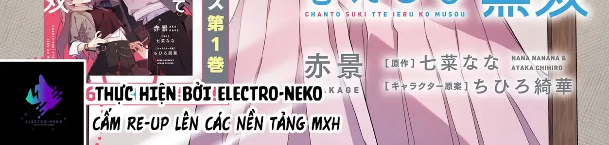 Cô Nàng Có Thể Đàng Hoàng Thú Nhận Tình Cảm Là Bất Khả Chiến Bại!!! Chap 6 - Next Chap 7