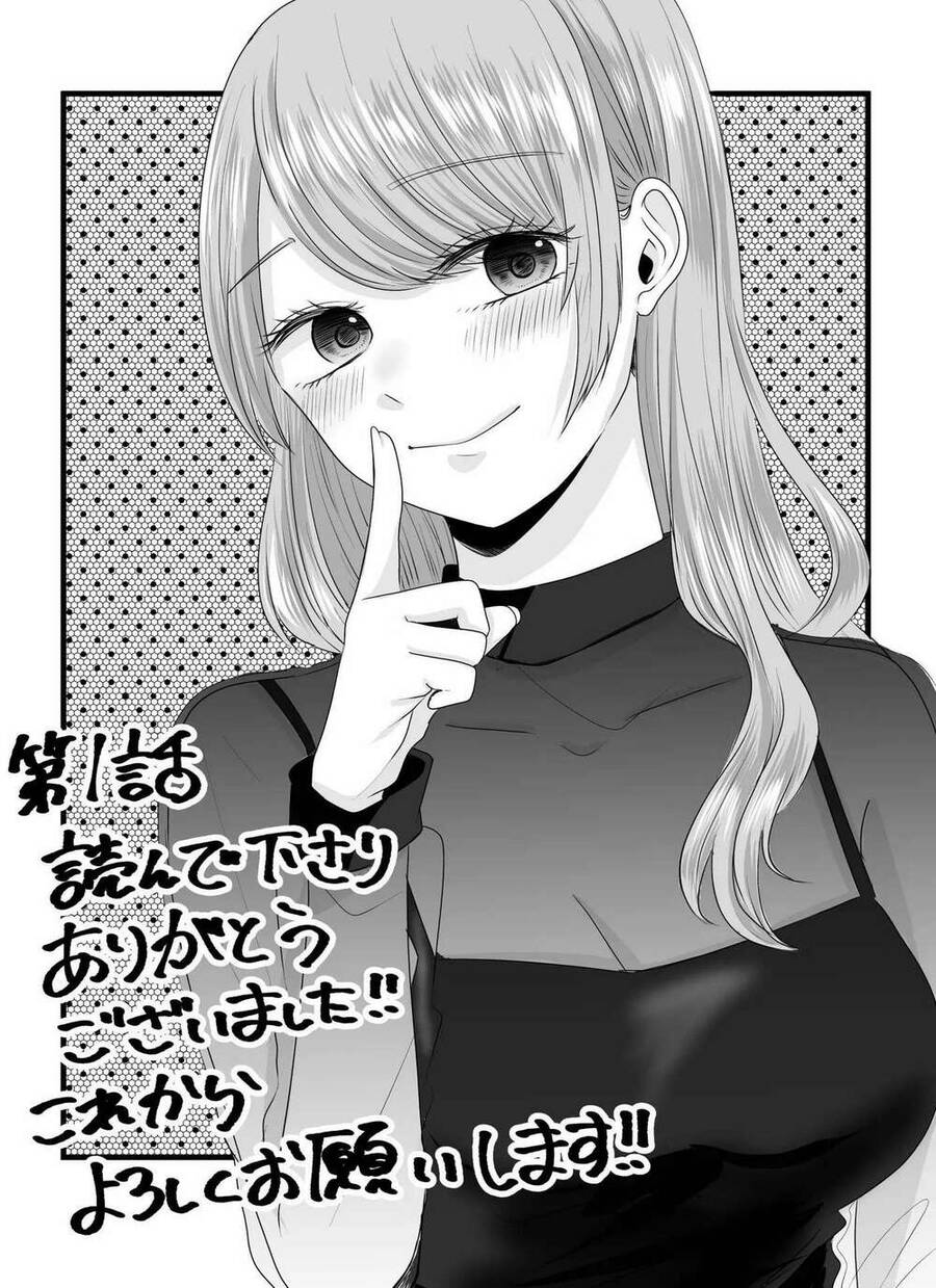 Cô Nàng Cuồng Tình Nanase Chap 1 - Next Chap 2