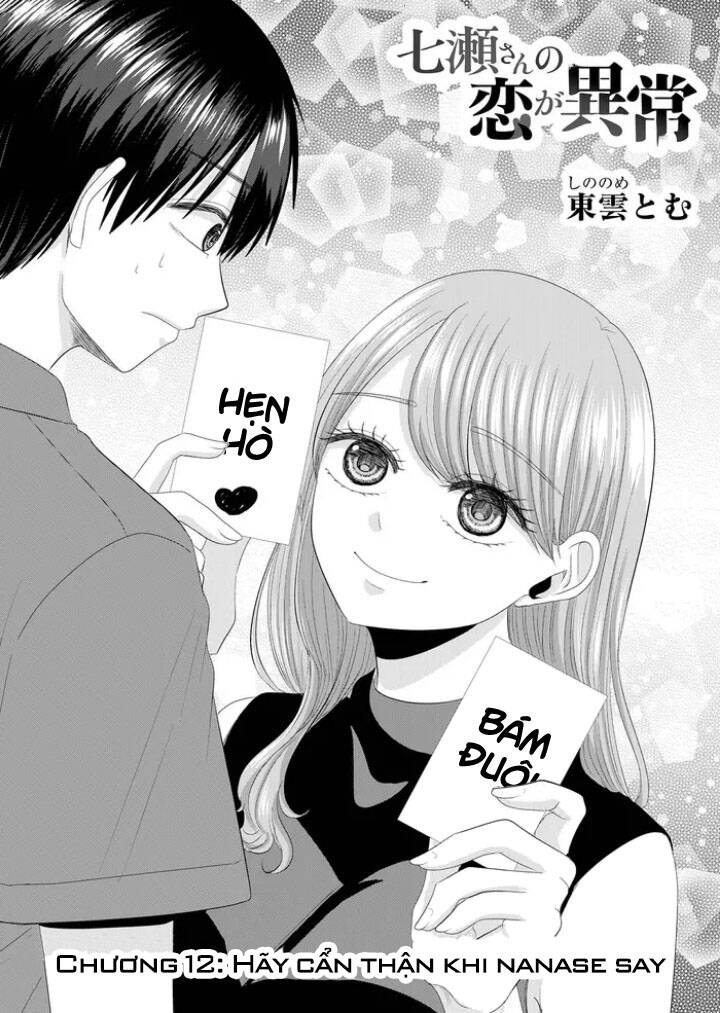 Cô Nàng Cuồng Tình Nanase Chap 12 - Next Chap 13
