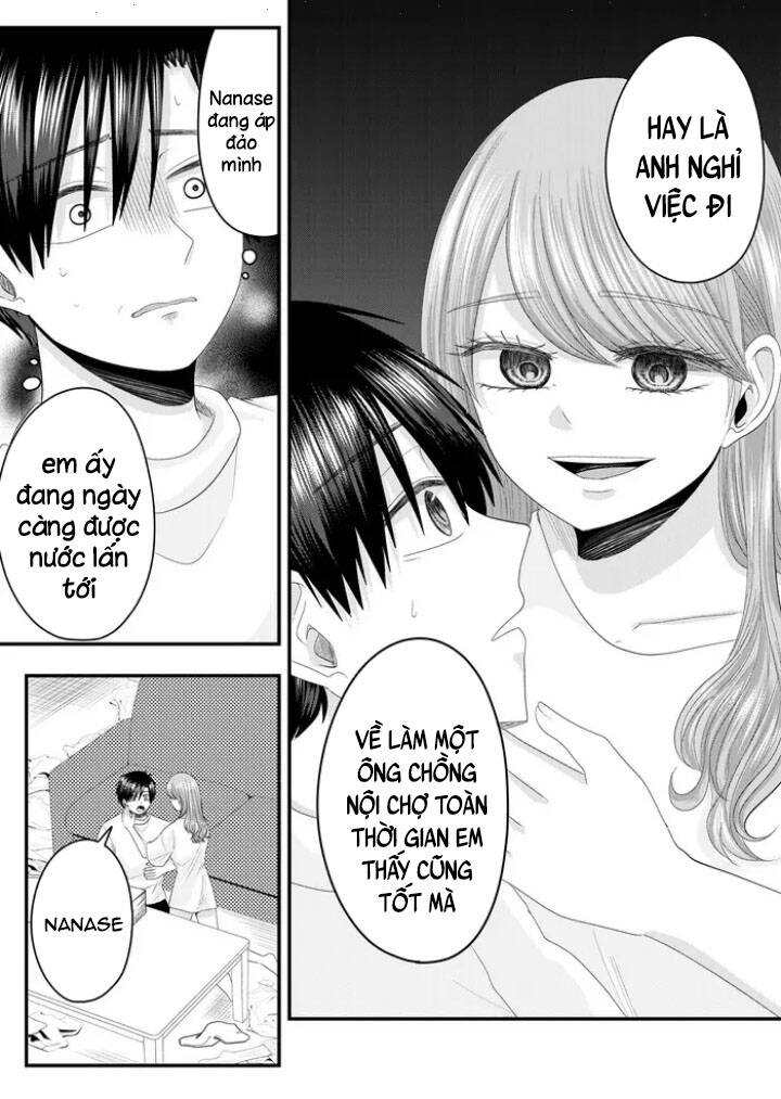 Cô Nàng Cuồng Tình Nanase Chap 13 - Next Chap 14