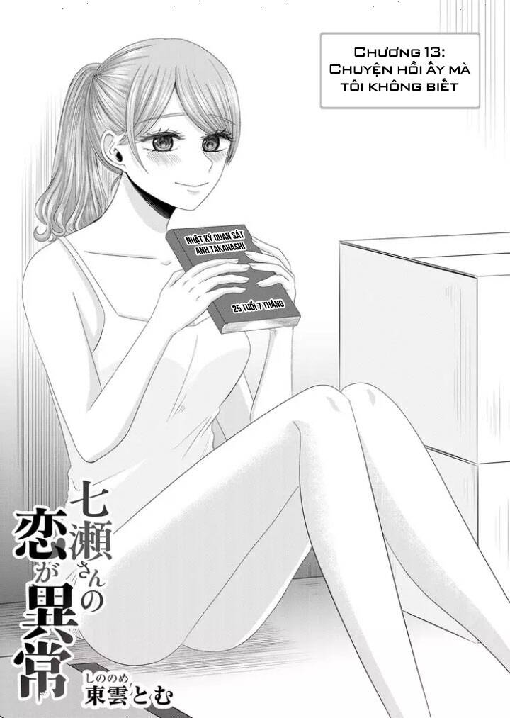 Cô Nàng Cuồng Tình Nanase Chap 13 - Next Chap 14