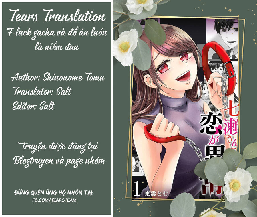 Cô Nàng Cuồng Tình Nanase Chap 13 - Next Chap 14