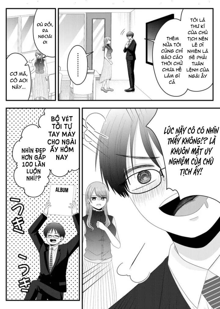 Cô Nàng Cuồng Tình Nanase Chap 14 - Next Chap 15
